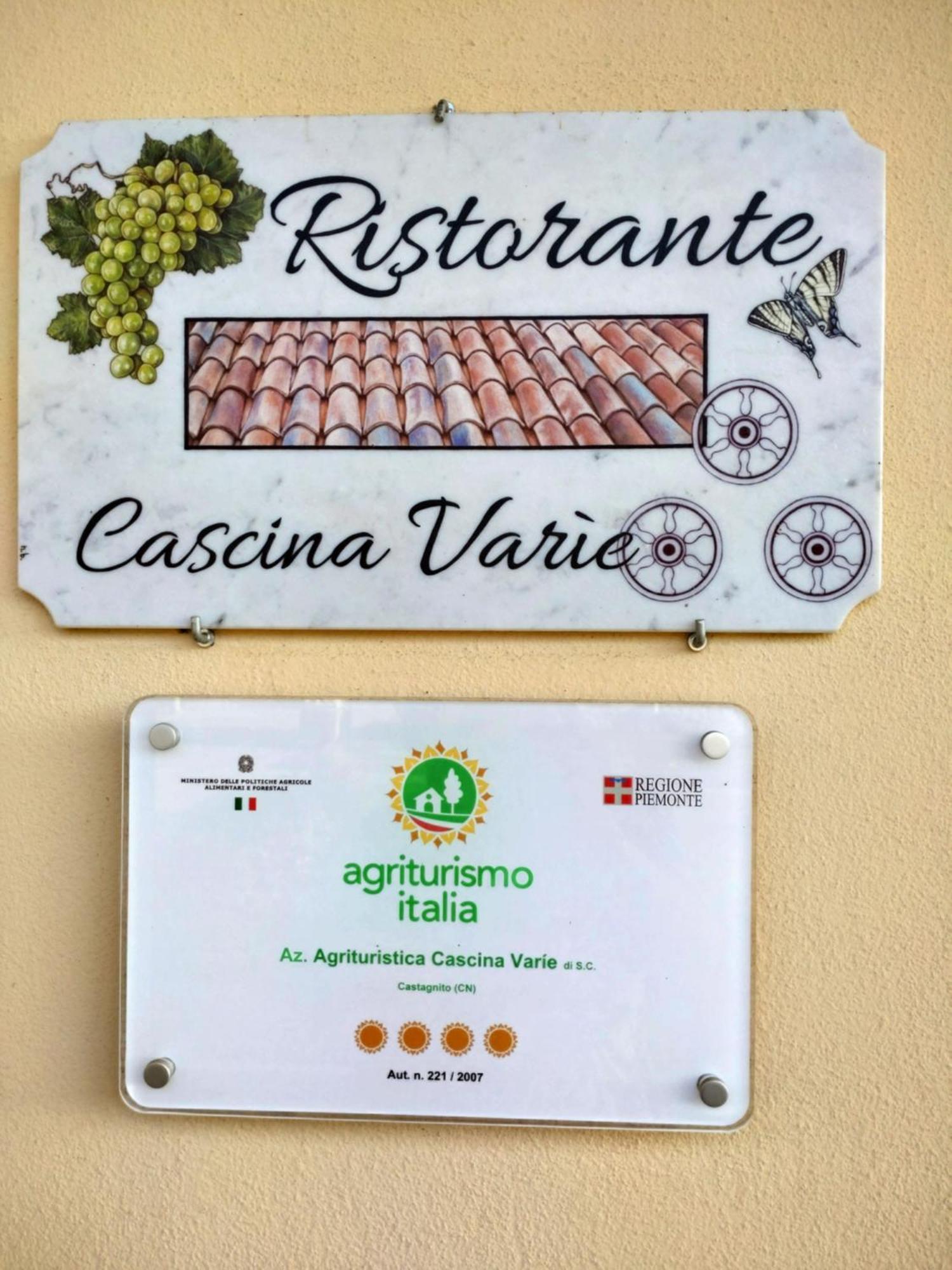 Agriturismo Cascina Varie Castagnito Εξωτερικό φωτογραφία